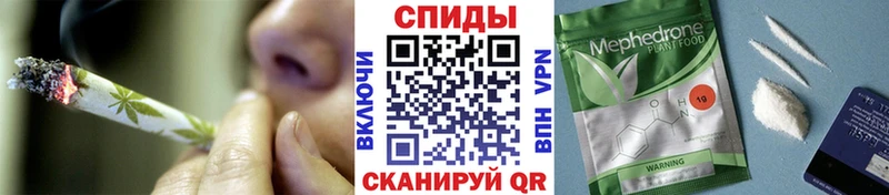 ссылка на мегу Учалы БУТИРАТ 1.4BDO цены наркотик