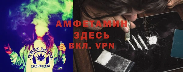 марихуана Лиски