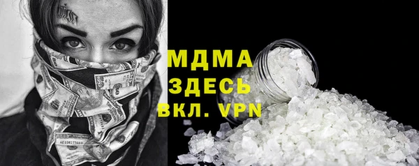 герыч Липки