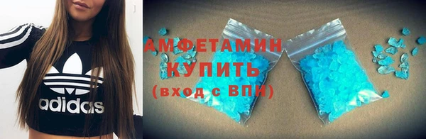 марихуана Лиски