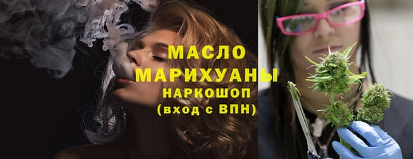 тгк Лихославль