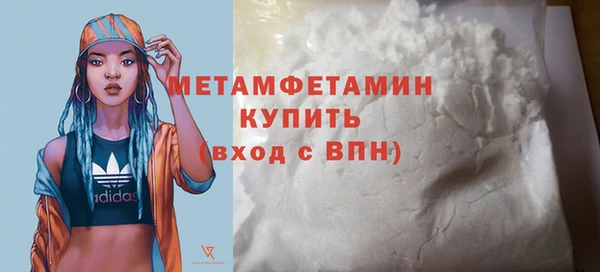 герыч Липки