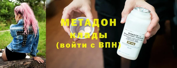 тгк Лихославль