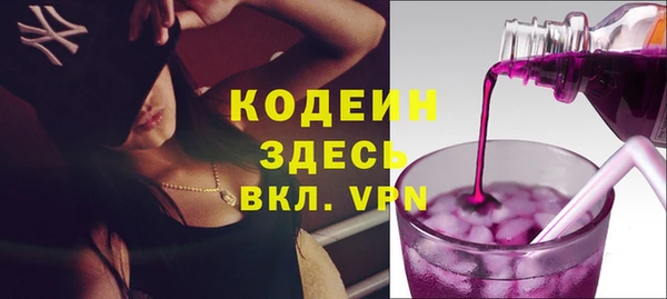 герыч Липки