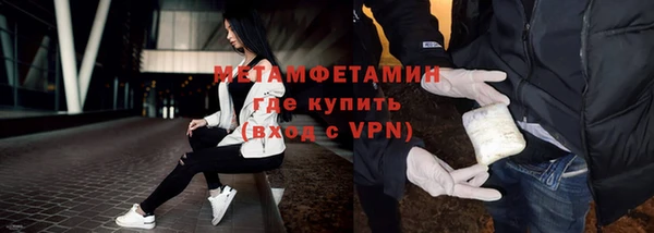 герыч Липки