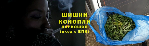 марихуана Лиски