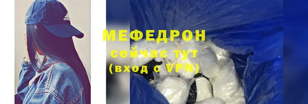 герыч Липки