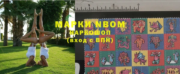 тгк Лихославль