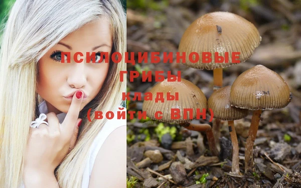 марихуана Лиски