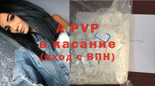 герыч Липки