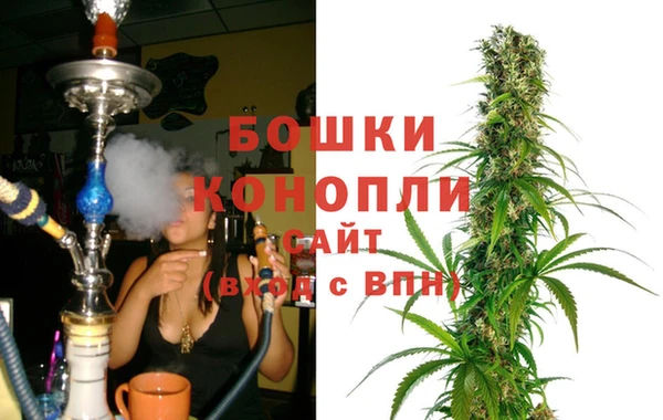 герыч Липки