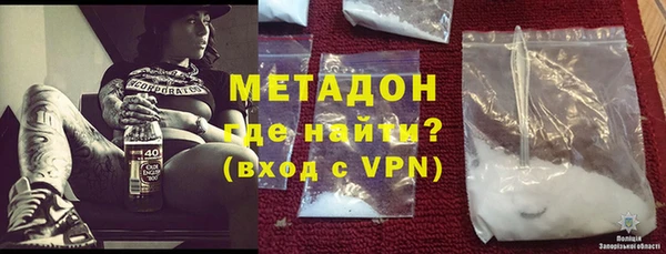 марихуана Лиски