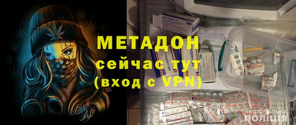 марихуана Лиски