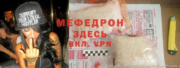 герыч Липки