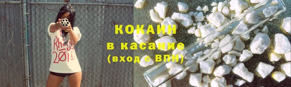 марихуана Лиски