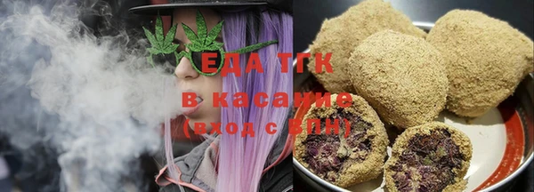 марихуана Лиски
