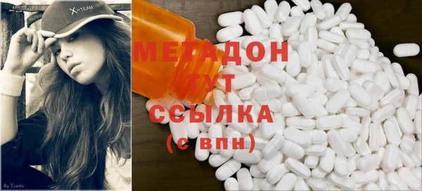 герыч Липки