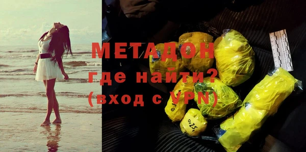тгк Лихославль