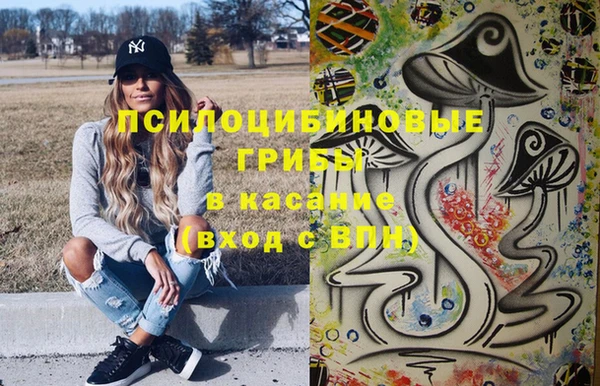 тгк Лихославль