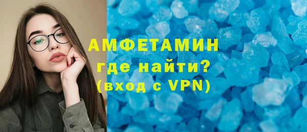 герыч Липки
