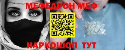 прущие крисы Тверь