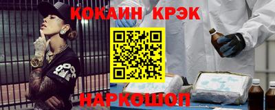мяу мяу мука Старая Купавна