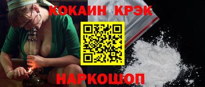 прущие грибы Тара