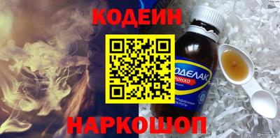 прущие крисы Тверь