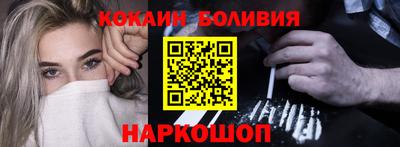 прущие грибы Тара
