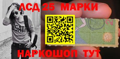 прущие грибы Тара
