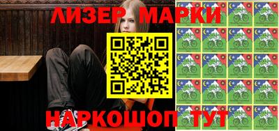прущие крисы Тверь