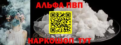 прущие крисы Среднеуральск