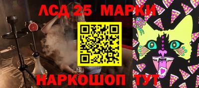 прущие крисы Среднеуральск