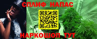 мяу мяу мука Старая Купавна