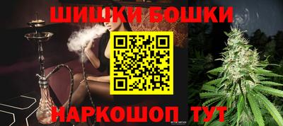 прущие крисы Среднеуральск