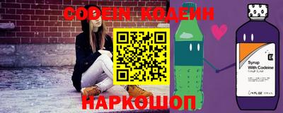 прущие крисы Тверь