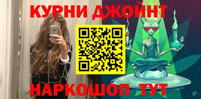 мяу мяу мука Старая Купавна
