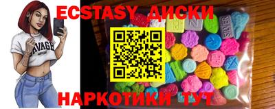 мяу мяу мука Старая Купавна