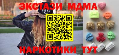 прущие крисы Тверь
