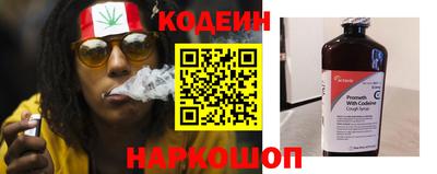 прущие грибы Тара