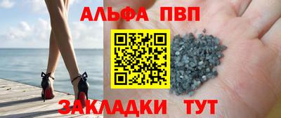 мет Татарск
