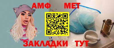 мяу мяу мука Старая Купавна