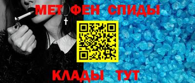 прущие крисы Среднеуральск