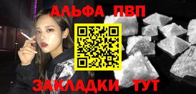 мяу мяу мука Старая Купавна