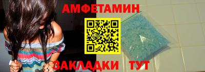 прущие крисы Тверь