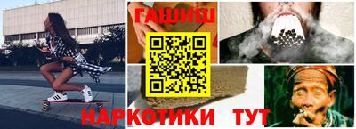 мет Татарск