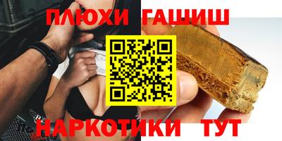 мяу мяу мука Старая Купавна
