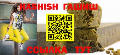 мет Татарск