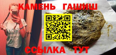 прущие крисы Тверь