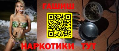 прущие крисы Среднеуральск